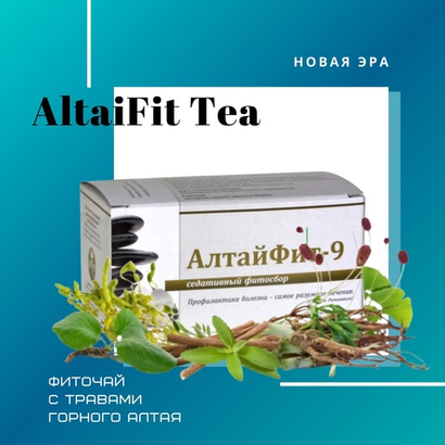 АЛТАЙФИТ Фиточай с травами