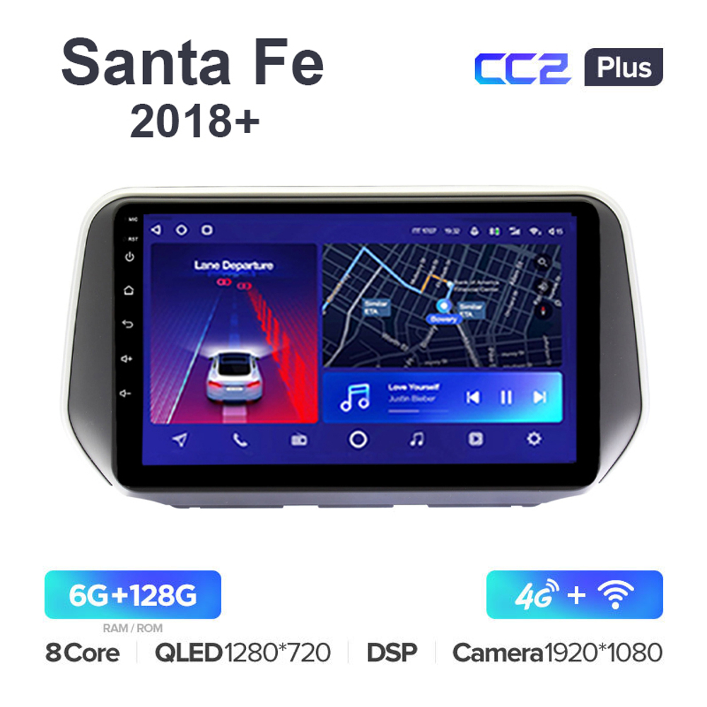 Teyes CC2 Plus 9"для Hyundai Santa Fe 2018+