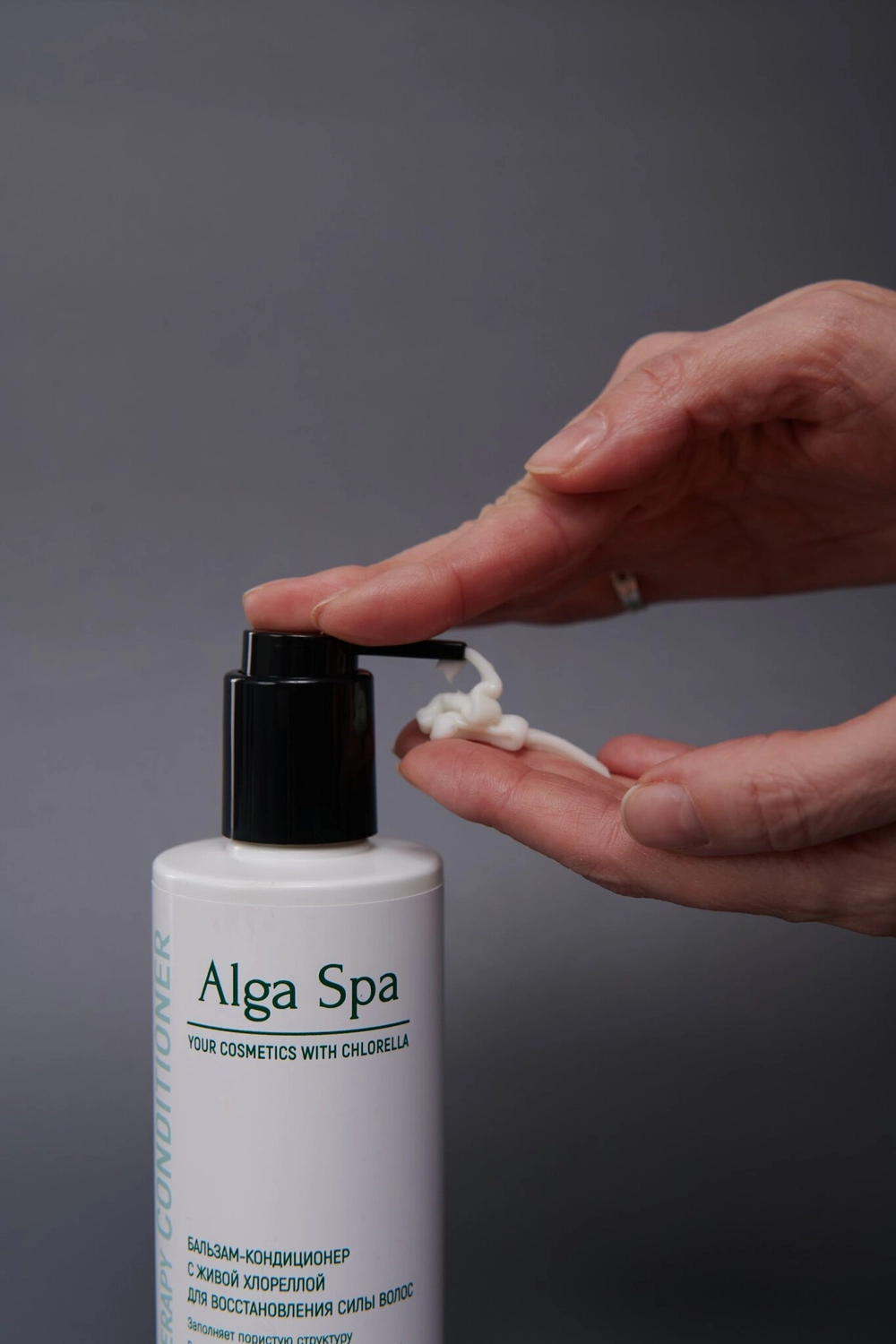 Кондиционер для волос Alga Spa Hair therapy conditioner 250 мл