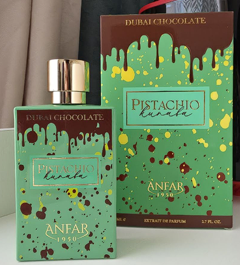 Pistachio Kunafa Anfar 1950 80 ml (duty free парфюмерия)