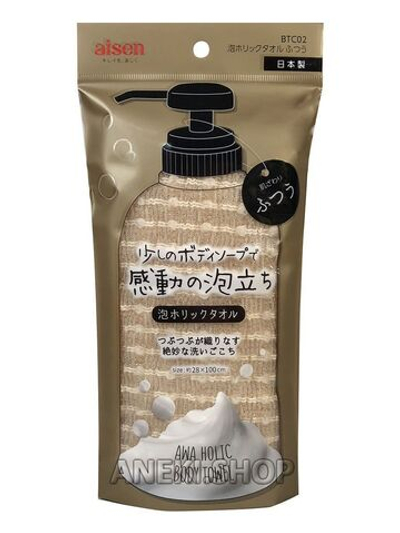 Мочалка для тела массажная средней жесткости бежевая 28х100 см Aisen Foam Holic