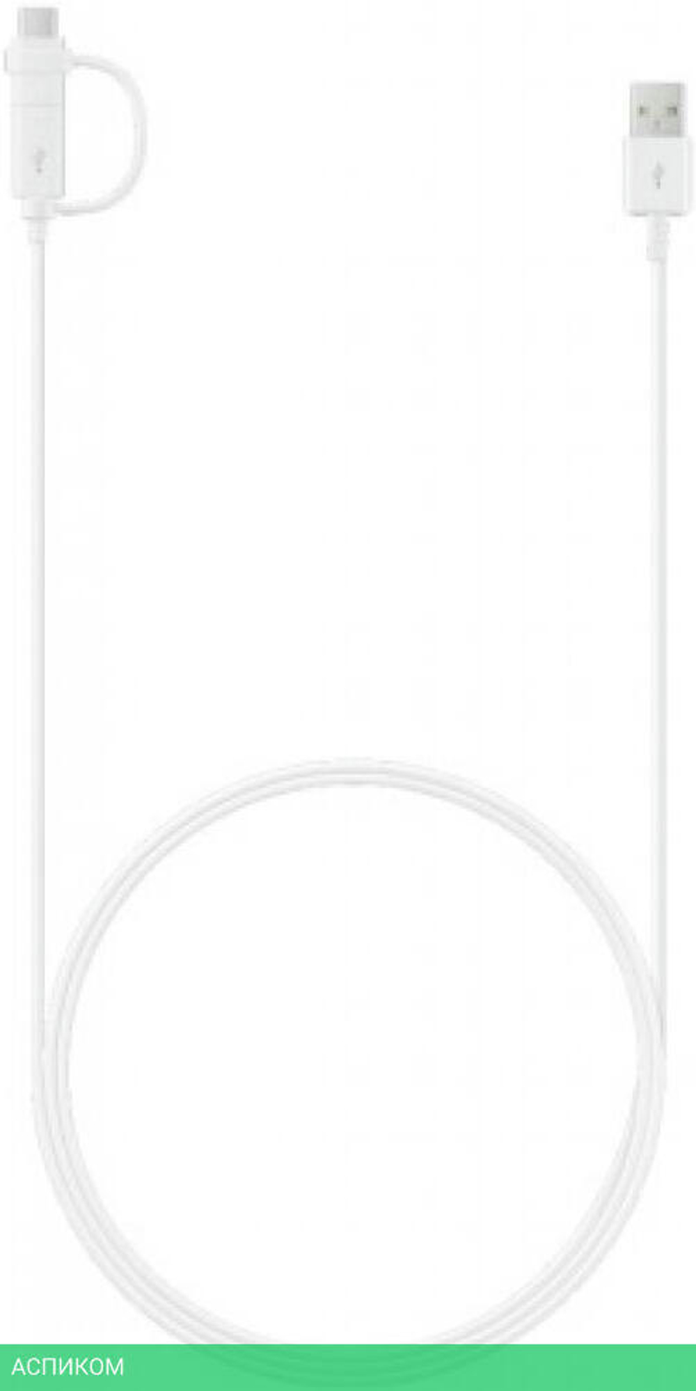 Кабель Samsung EP-DG930DWEGRU белый