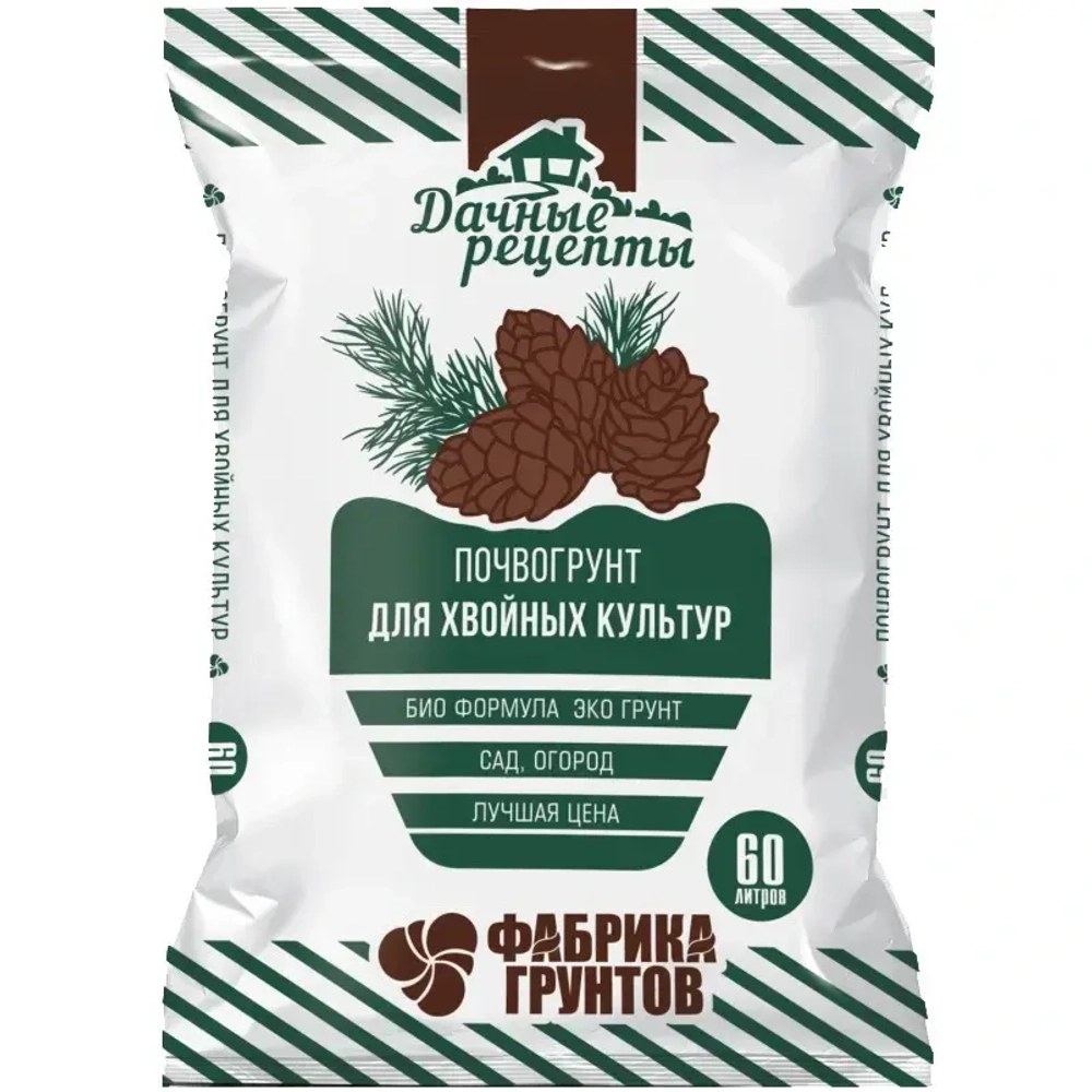 Почвогрунт 60л «Хвойные» Дачные рецепты