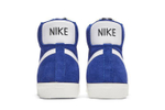 Кроссовки Nike Blazer 77 Suede