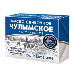 МАСЛО СЛИВОЧНОЕ 65% ФОЛЬГА 170 ГР /ЧУЛЫМСКОЕ/ БЗМЖ