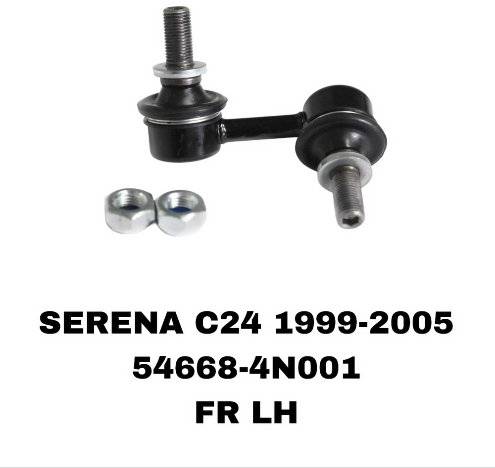 СЕРЬГИ SERENA C24