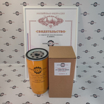 Фильтр топливный грубой очистки | 4110001016004, PL420 | ARM