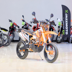 Мотоцикл Regulmoto Crosstrec MOTARD 300 21/18 Оранжевый ПТС