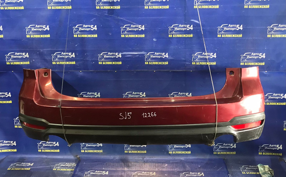 Бампер задний SUBARU FORESTER 2012-2018