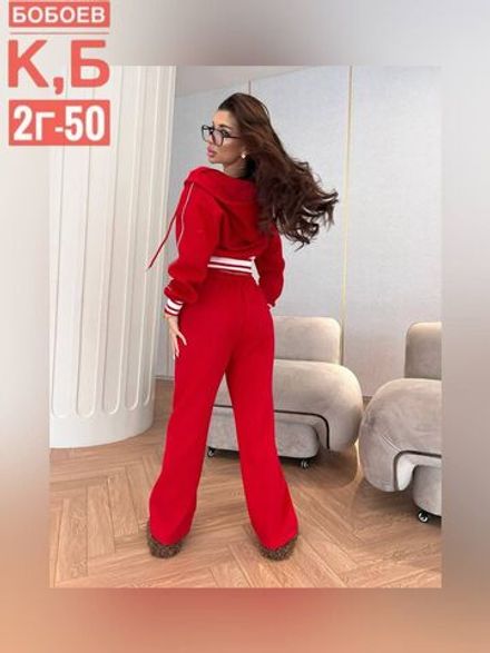 Костюм 2583153 Fabrika