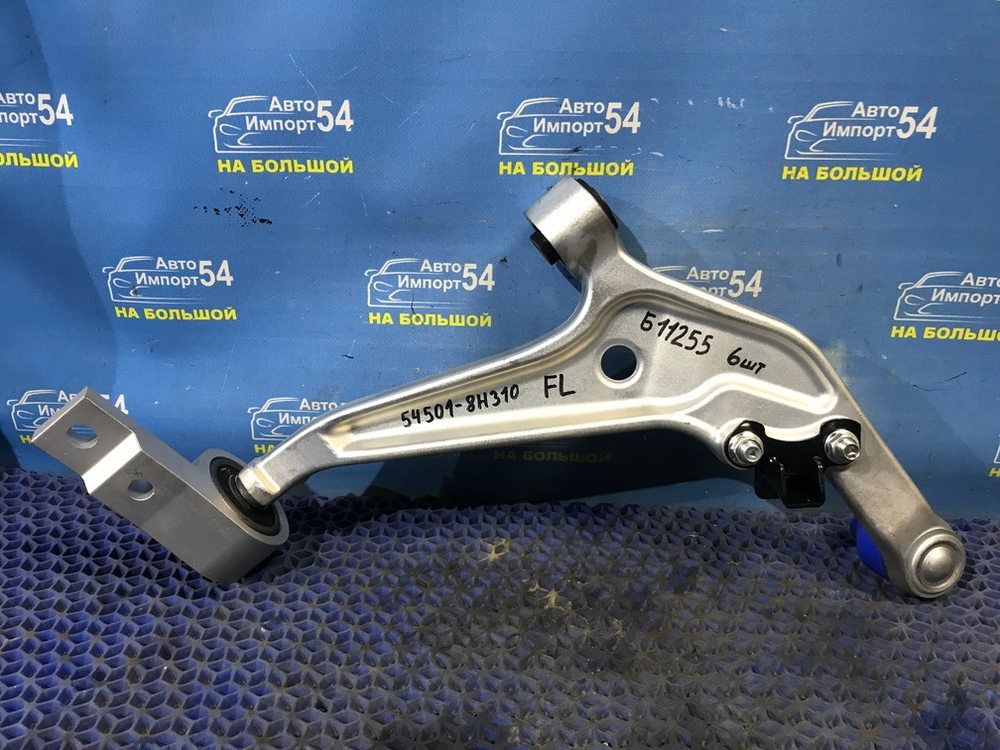 Рычаг передний левый NISSAN X-TRAIL 2000-2007