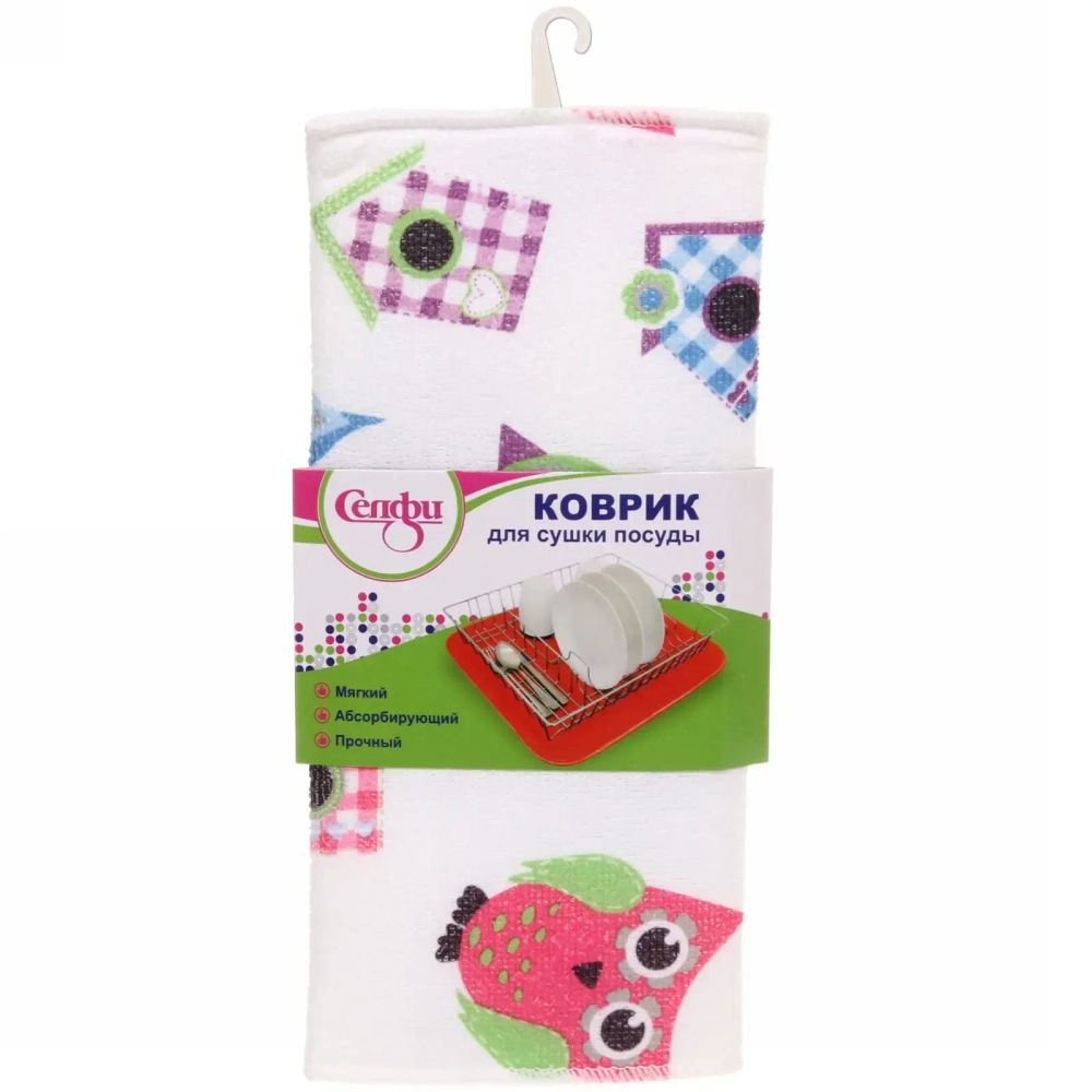 Коврик для сушки посуды 30*38см «Совушки»