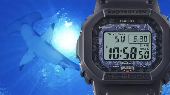Наручные часы Casio GW-B5600CD-1A2