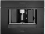 Встраиваемая кофемашина Korting KCM 9200 BG