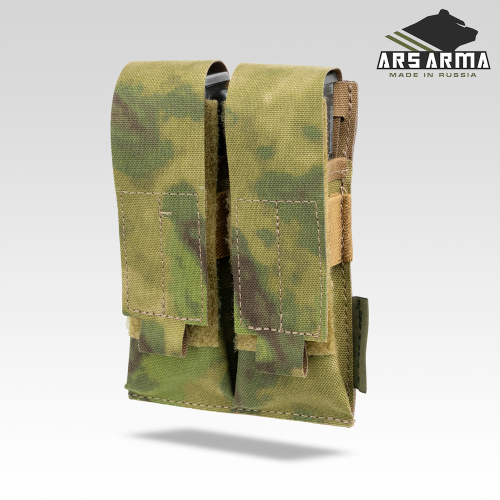 Подсумок Пистолетный на 2 LC ARS ARMA