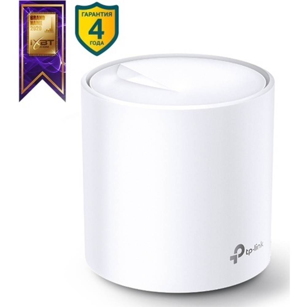 Deco X20(1-pack)