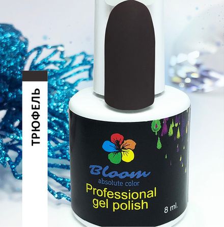 Bloom Гель-лак Трюфель 173, 8 мл