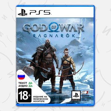 Игра God of War Ragnarok (PS5, русская версия)