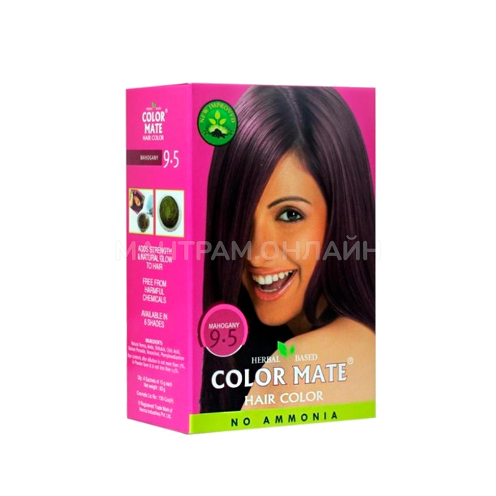 Краска для волос на основе хны Color Mate Mahogani 9.5 цвет Махагон (Красное дерево) 100% окрашивание седины 5х15 г = 75 г