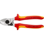 Ножницы для резки кабелей 165 мм Knipex 95 26 165