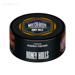 Табак для кальяна Must Have 250 грамм