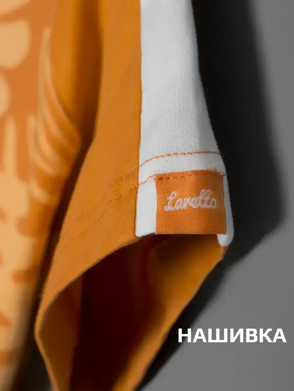 Костюм для девочки, футболка и брюки