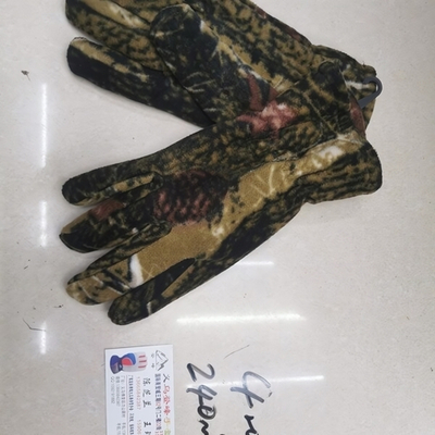 Перчатки флисовые «Лес»