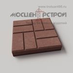 Тротуарная плитка 8 кирпичей 400х400х60