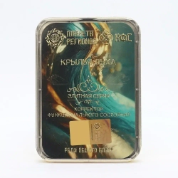 КФС «КРЫЛЬЯ ДУХА» КФС Кольцова