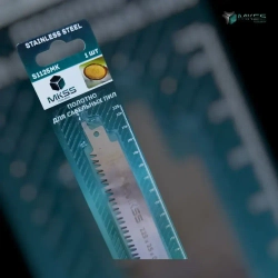 Полотно по живой древесине для сабельной пилы, пилки для сабельной пилы 225 мм/0.8 мм, 1 штукa, S1125MK, MKSS