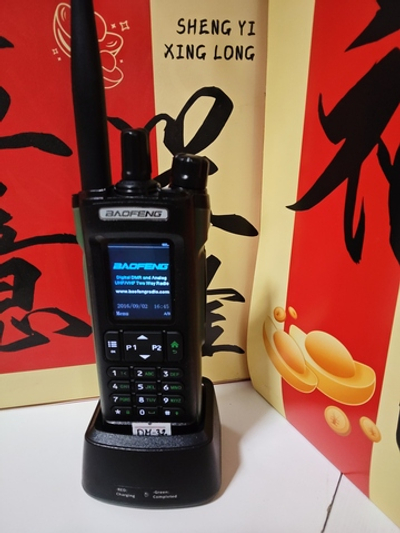 Рация Baofeng DM32