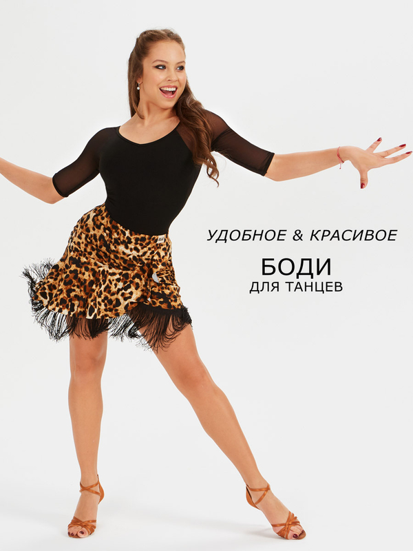 Боди с укороченными рукавами из сетки