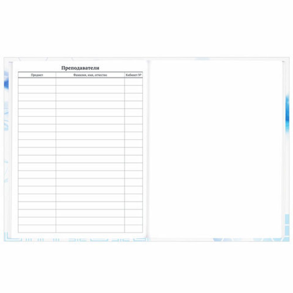 Дневник 1-11 класс 40 л., твердый, BRAUBERG, глянцевая ламинация, "Internet", 106856