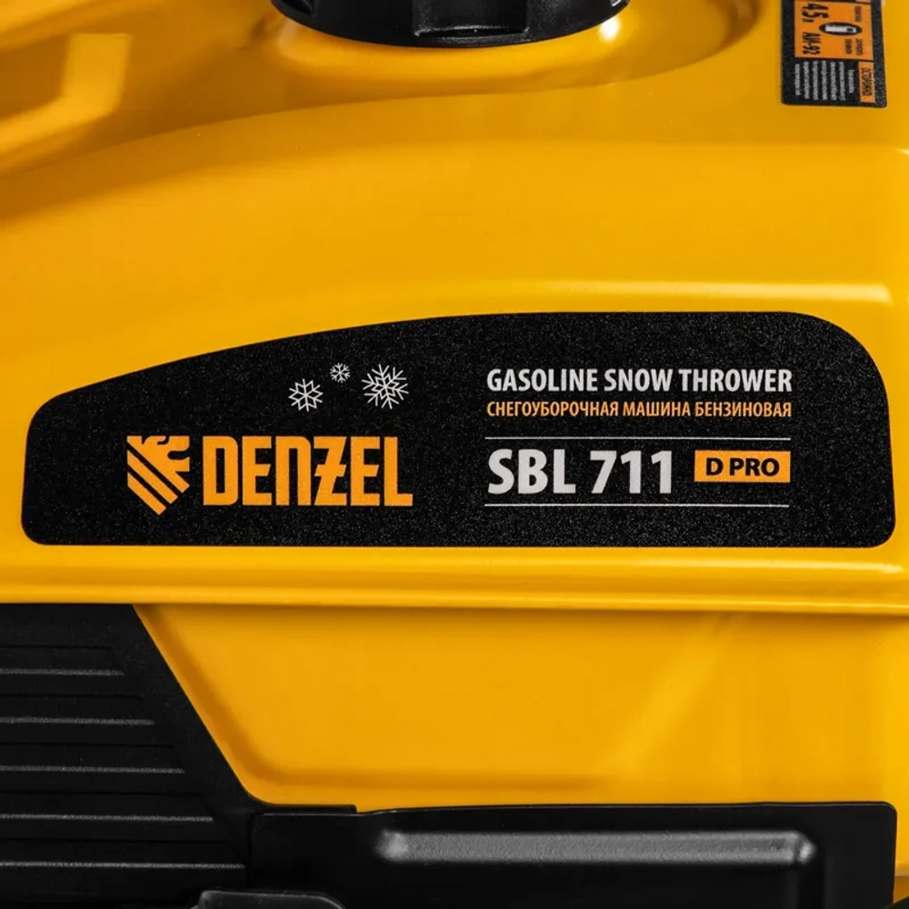 DENZEL SBL 711D PRO снегоуборщик бензиновый 9 л.с, ковш 71.1 см, выброс 15 м, 6 вперед/2 назад 97655