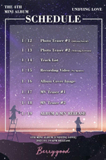 Альбом Berry Good - Undying Love 4th Mini Album