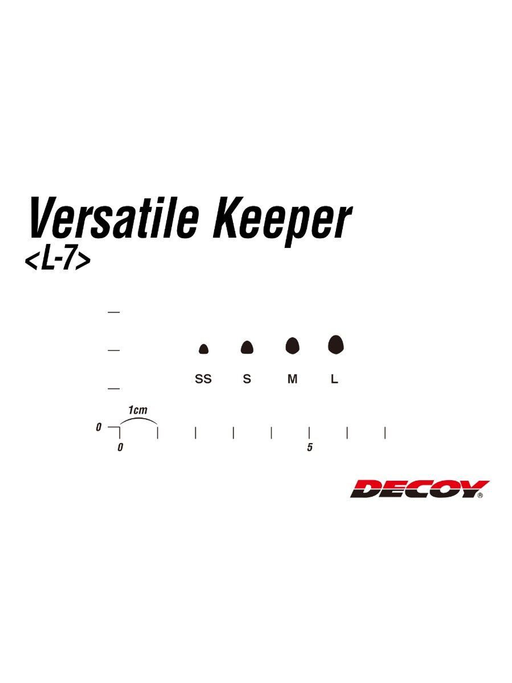 Резиновый стопор Decoy L-7 Versatile Keeper #SS (в упаковке 20 штук)