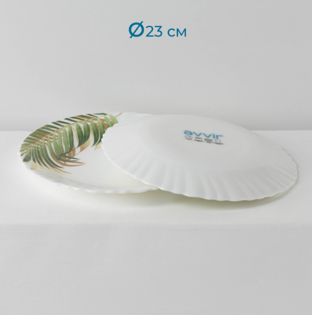 Столовый сервиз Avvir «Юкка», 18 предметов: 6 тарелок d=16.5 см, d=17.5 см, d=23 см, стеклокерамика, белый