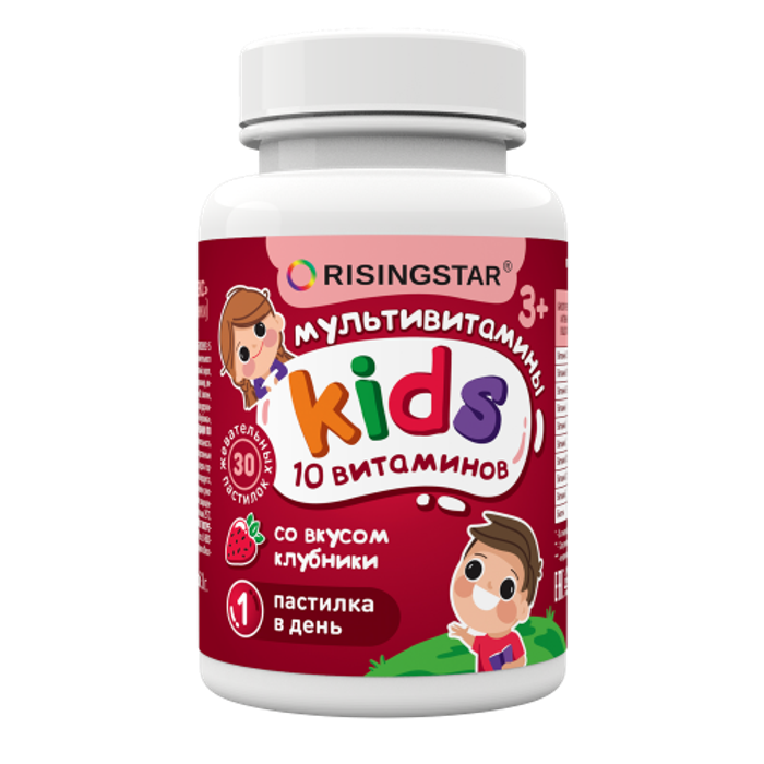 Мультивитаминные пастилки для детей с клубничным вкусом, Multivitamins for kids, Risingstar, 30 капсул