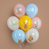 Шарики с гелием "С Днём Рождения от Капибарок"
