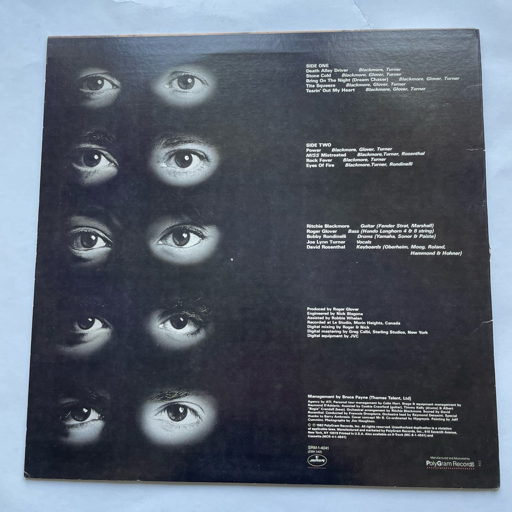Винтажная виниловая пластинка LP Rainbow Straight Between The Eyes (США 1982)
