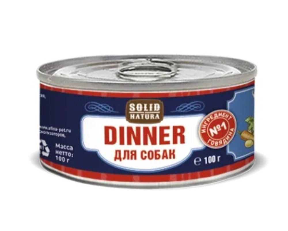Solid Natura Dinner Говядина влажный корм для собак жестяная банка 0,1 кг