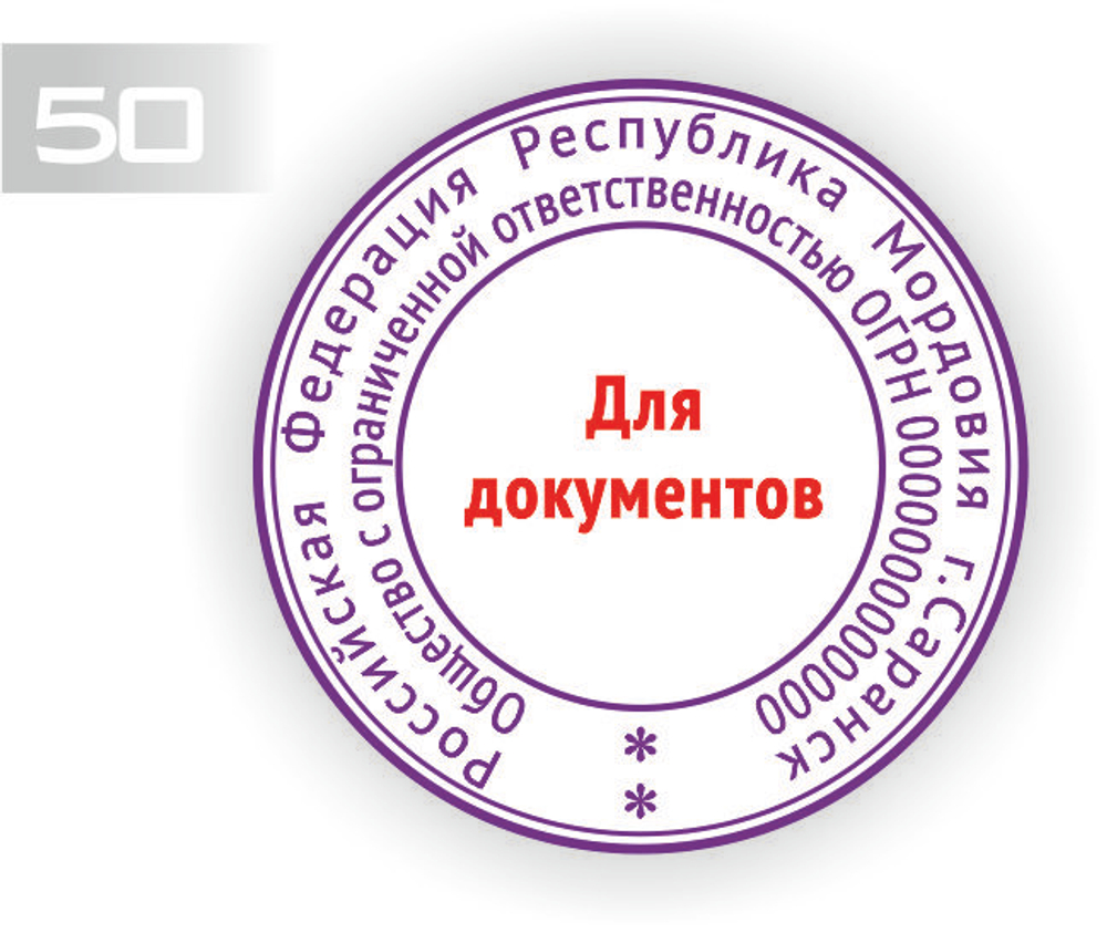50