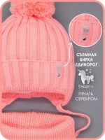 Шапка для девочек и снуд осенняя