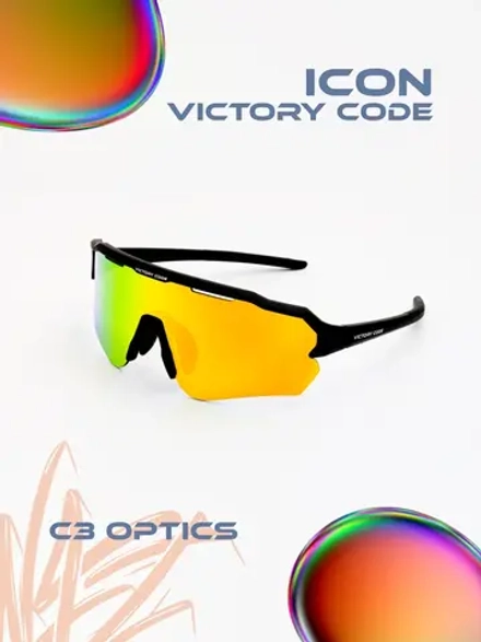 Очки ICON / Зеркальный оранжевый