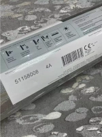 Обои флизелиновые 51158008 Soraya Франция