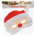 Маска «Дед Мороз», пвх