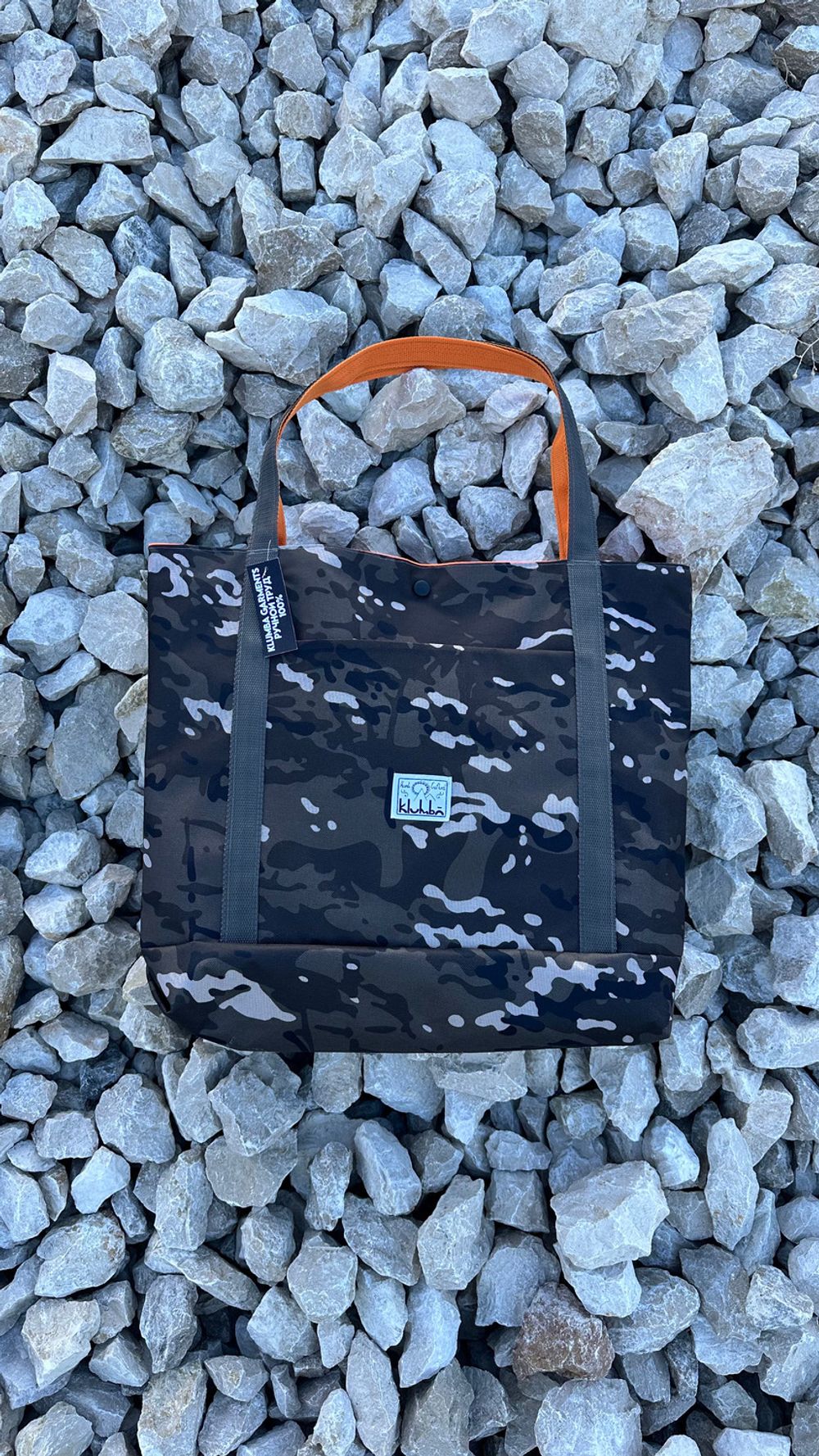 Шоппер Klumba Utility Camo Classic серый