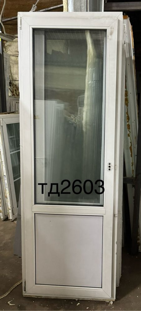 Дверь Пластиковая Б/У 224(в) х 78(ш) Балконная