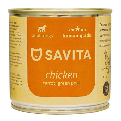 Savita - консервы для собак с курицей, морковью и зелёным горошком