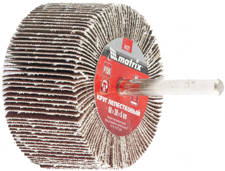 Круг лепестковый радиальный Matrix Р40,60х20х6мм (20шт)